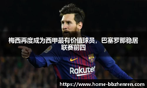 bb电子官网