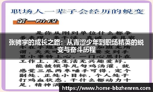 bb电子官网