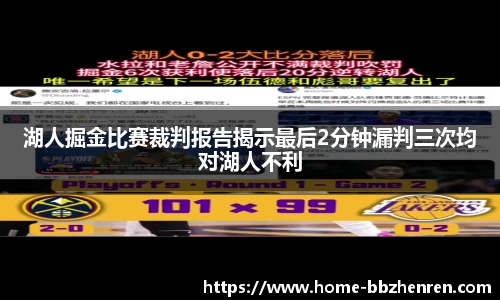 bb电子