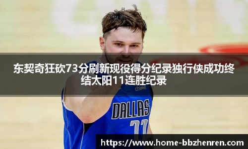bb电子平台