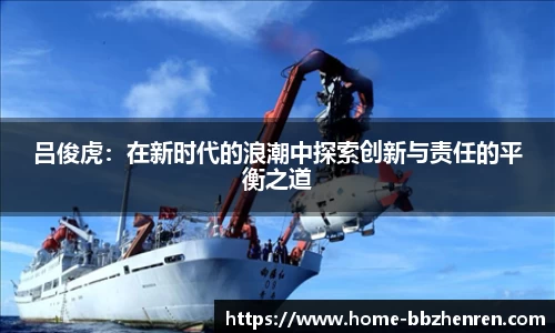 bb电子官网
